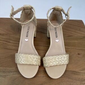 New Big Kids Girls Steve Madden Carrson Beige Espadrille Block Heels Size 2 Y